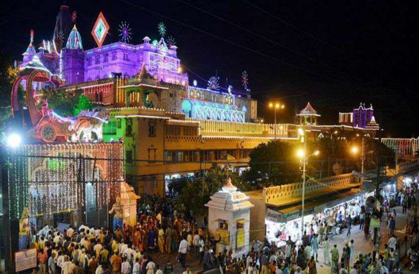 Mathura Vrindavan